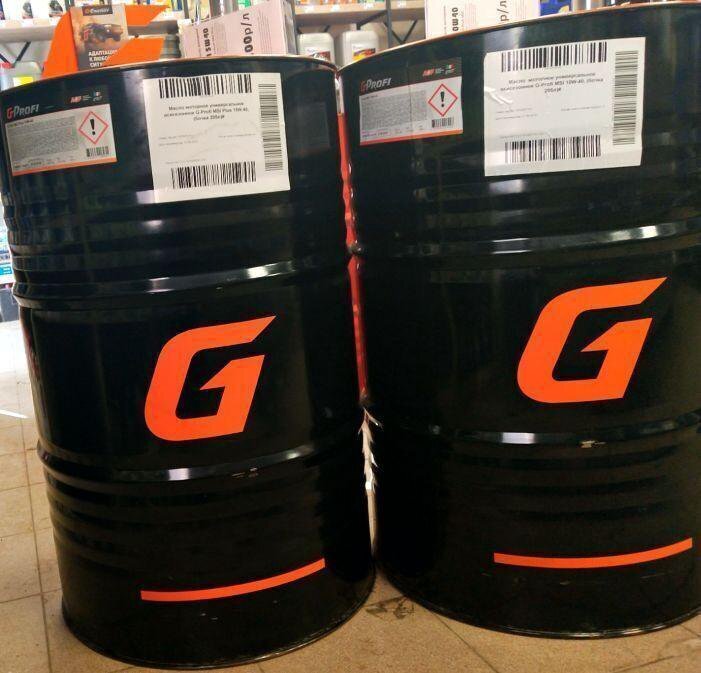 Товар - Антифриз G-Energy SNF 40 красный 10 кг канистра 